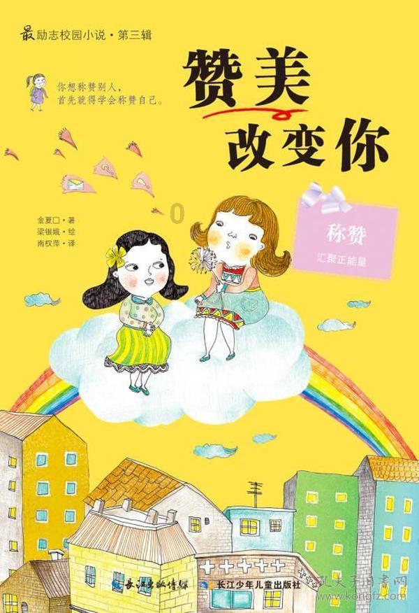 华为鸿蒙OS十年磨一剑,锻造成为全场景操作系统