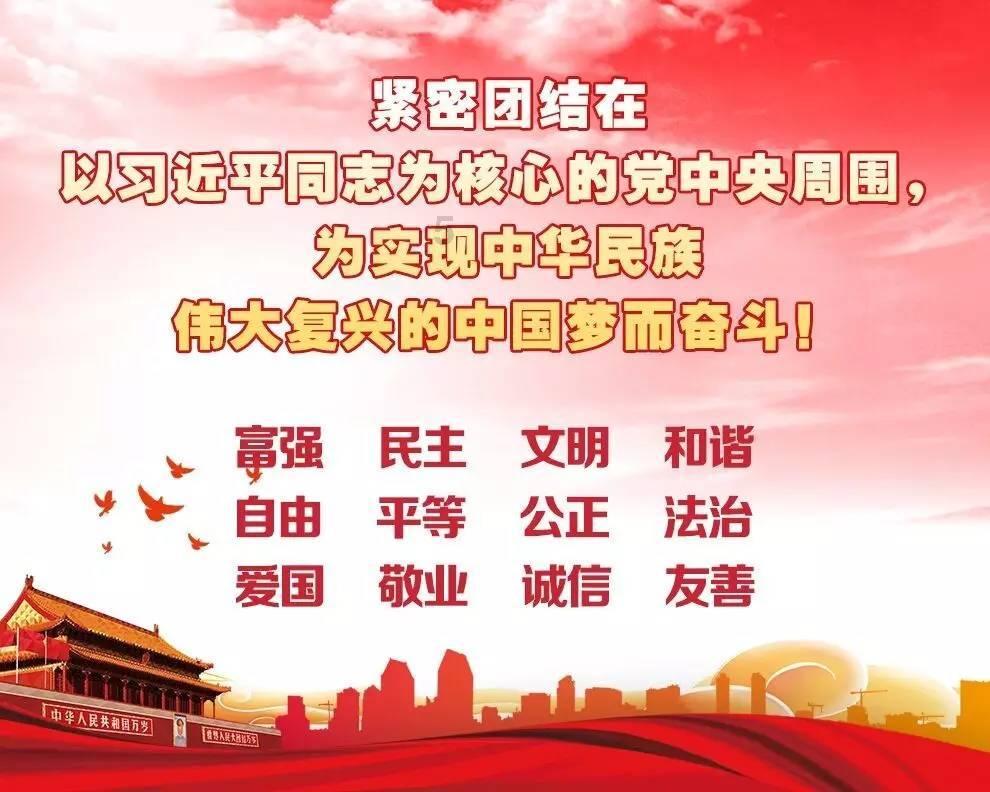 河南安阳:积极应对寒潮天气,全力保障蔬菜供应
