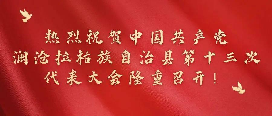 亚当玩高尔夫