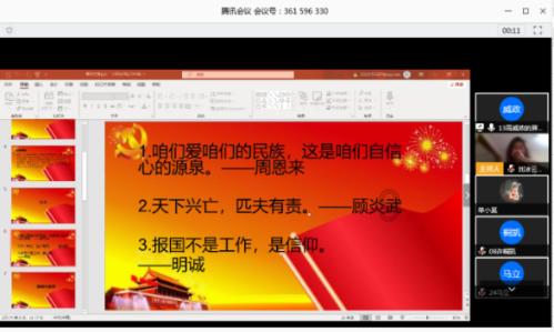 胃是人体的重要器官，为大家介绍八种养胃的食物
