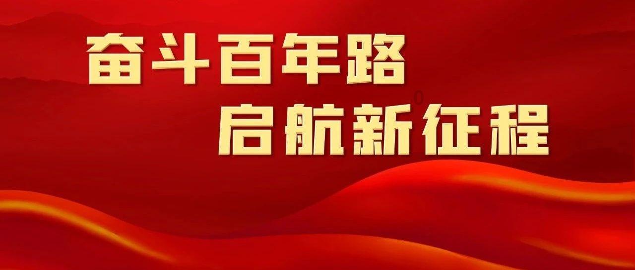 小公主三亚游